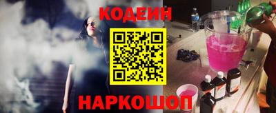 прущие грибы Будённовск