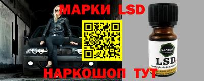 меф Бугуруслан