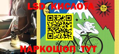меф Бугуруслан