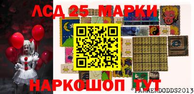 герыч Бузулук