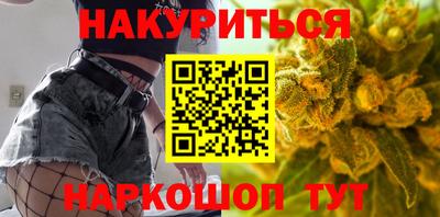 меф Бугуруслан