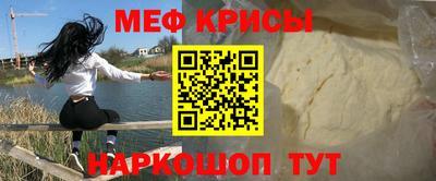 герыч Бузулук