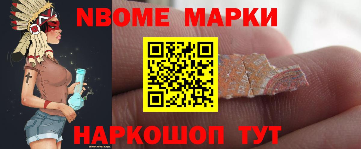 Лсд 25 экстази ecstasy Электрогорск